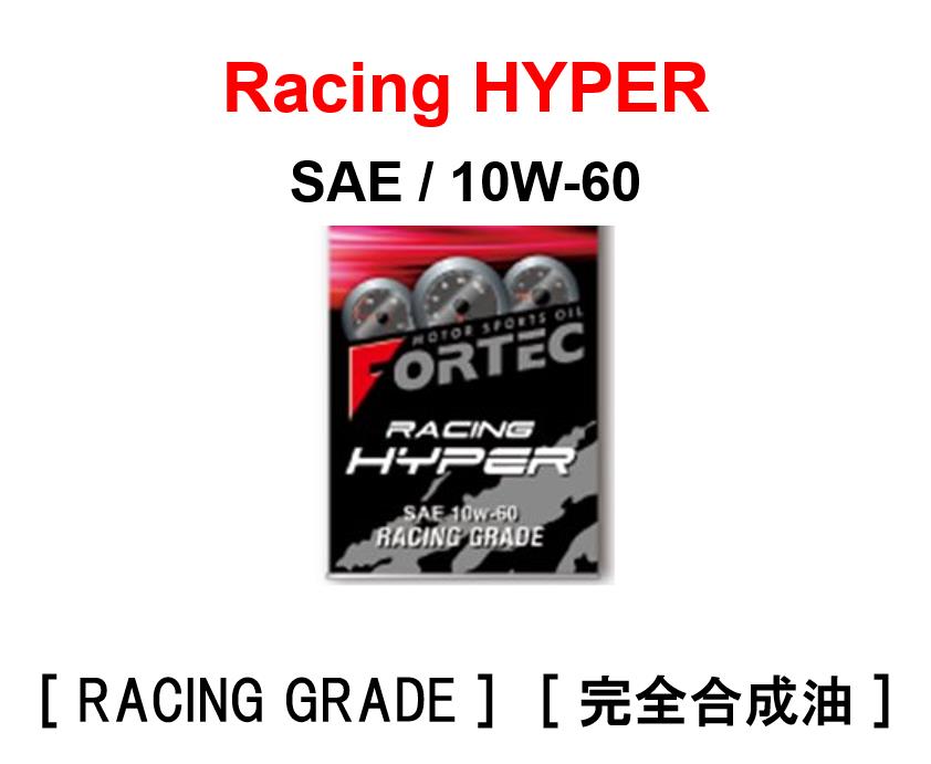 商品紹介3.png