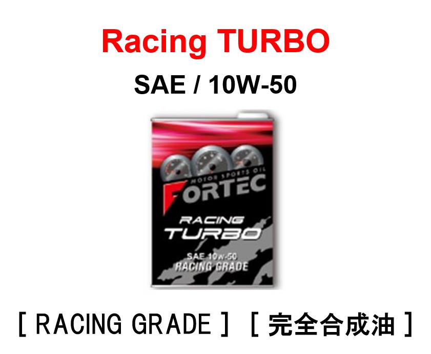 商品紹介4.png