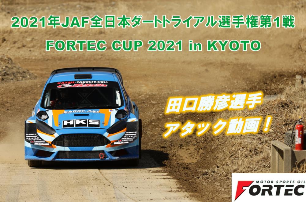 サムネイル.png