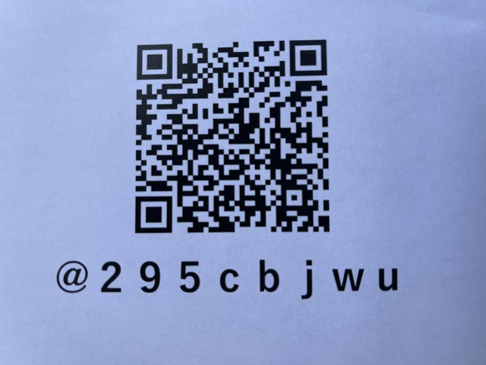 F928EE7C-8E34-491F-9508-1FE086CE07F2.jpeg