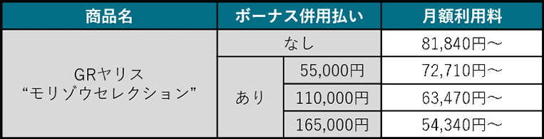 004_jp.jpg