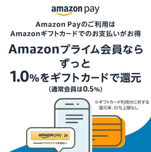 スクリーンショット 2023-11-18 054237.png