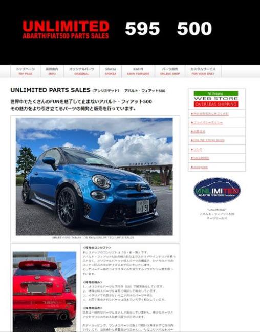 スクリーンショット 2023-12-01 084027.png