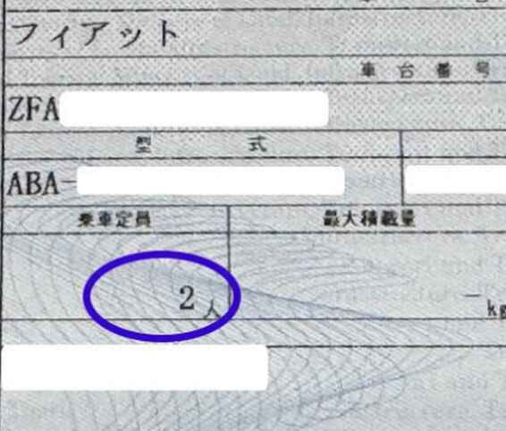スクリーンショット 2025-02-02 110833.jpg