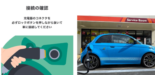 スクリーンショット 2025-05-04 205740.png