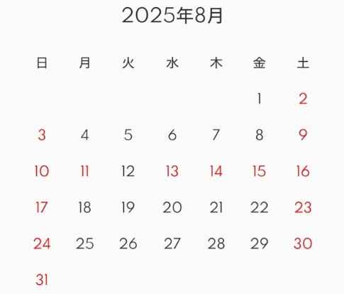 スクリーンショット 2025-07-24 224913.jpg