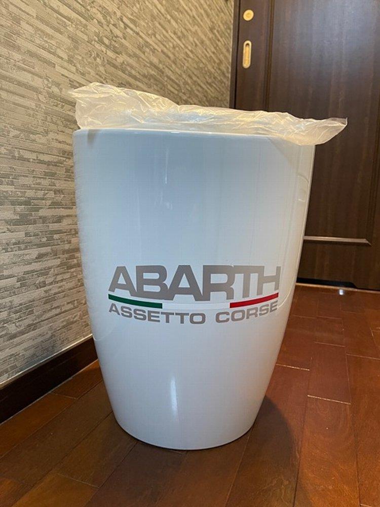 アバルト ASETTO CORSE 収納スツール