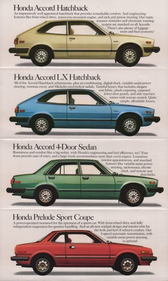hondaaccord1981-346x579.jpg