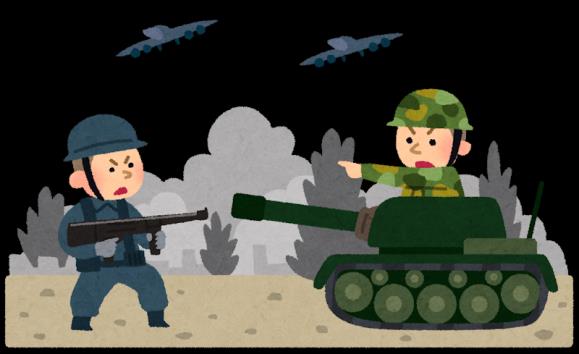 sensou_senjou-579x354.png
