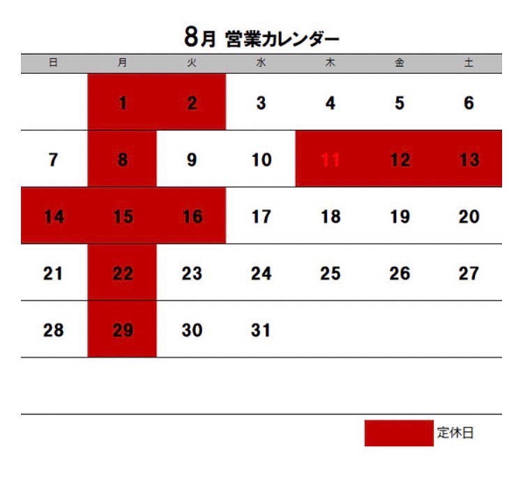 295078917_4881619101942630_7194262860633831155_n.jpg