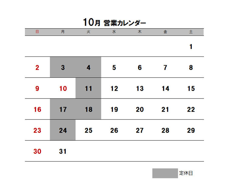 308188855_622920802833003_6424556902192373815_n.jpg