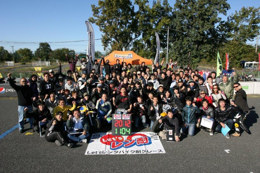 1104shugo.jpg