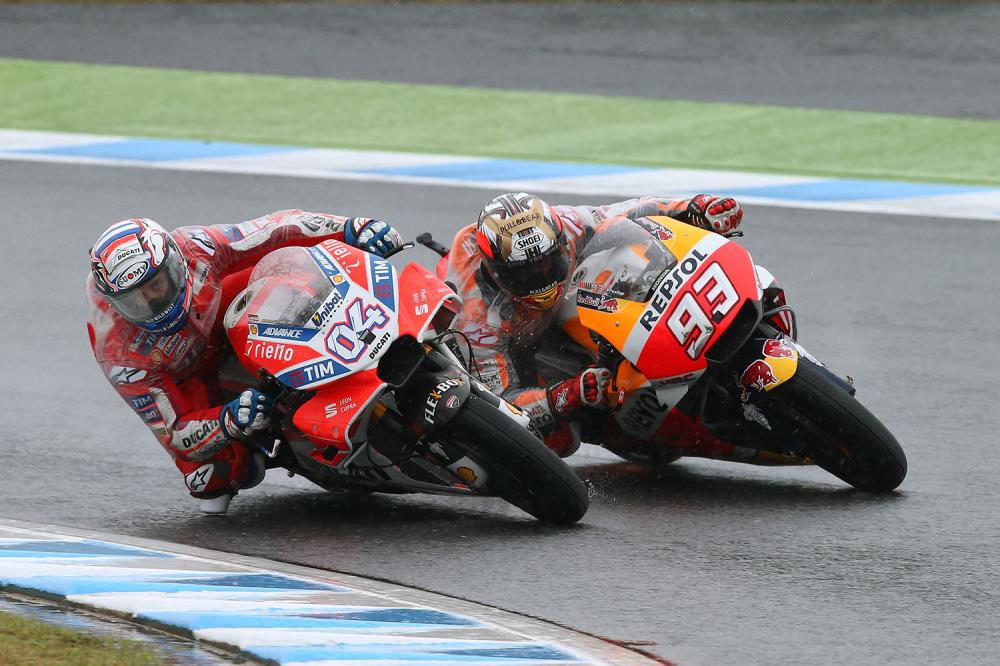 15Motegi17MgpREPSOL-9419.jpg