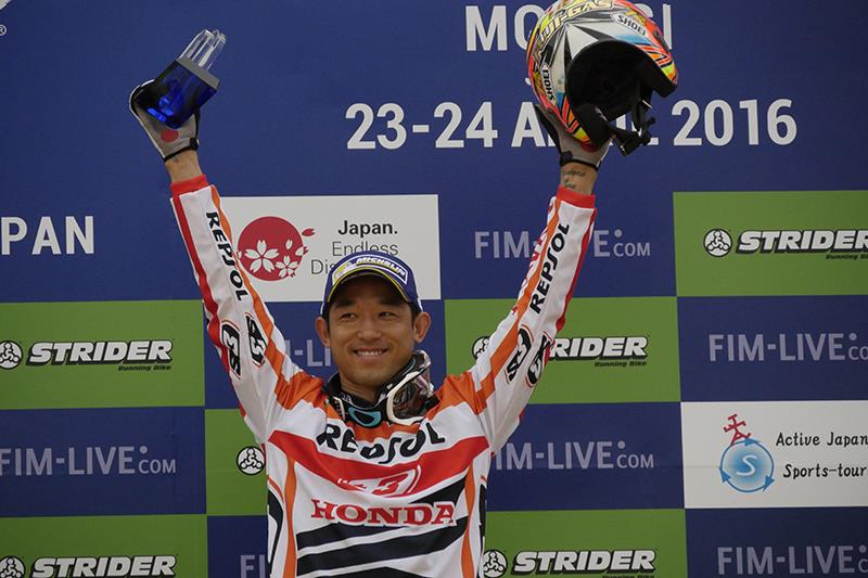 RepsolHondaTeam16_r2-d1_FUJINAMI_30964_©sugitani.jpg