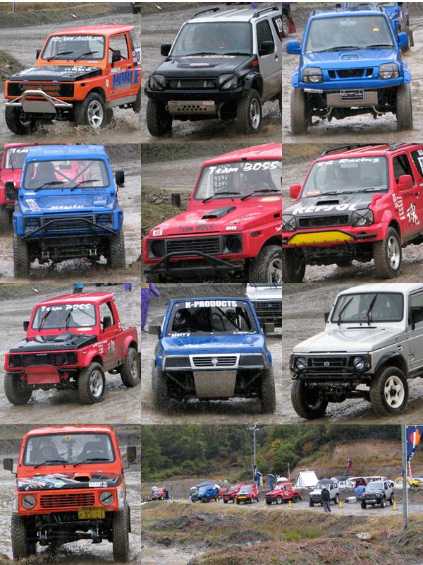 dirt1.jpg