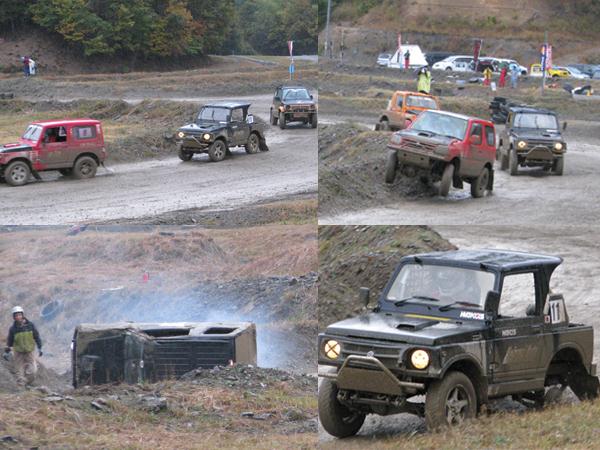dirt10.jpg
