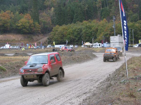 dirt4.jpg