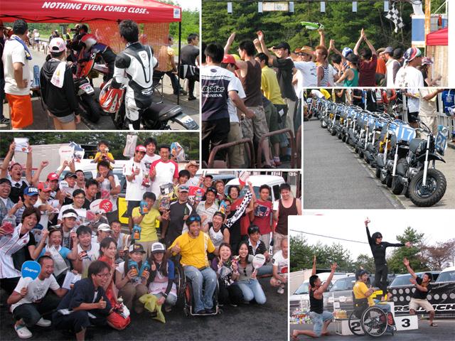 イベントもりだくさん