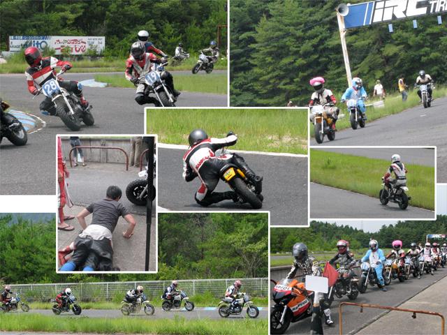 白熱したレース!!