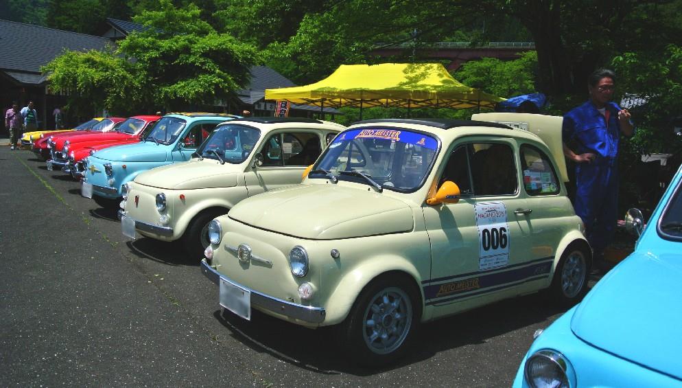 6844.jpg