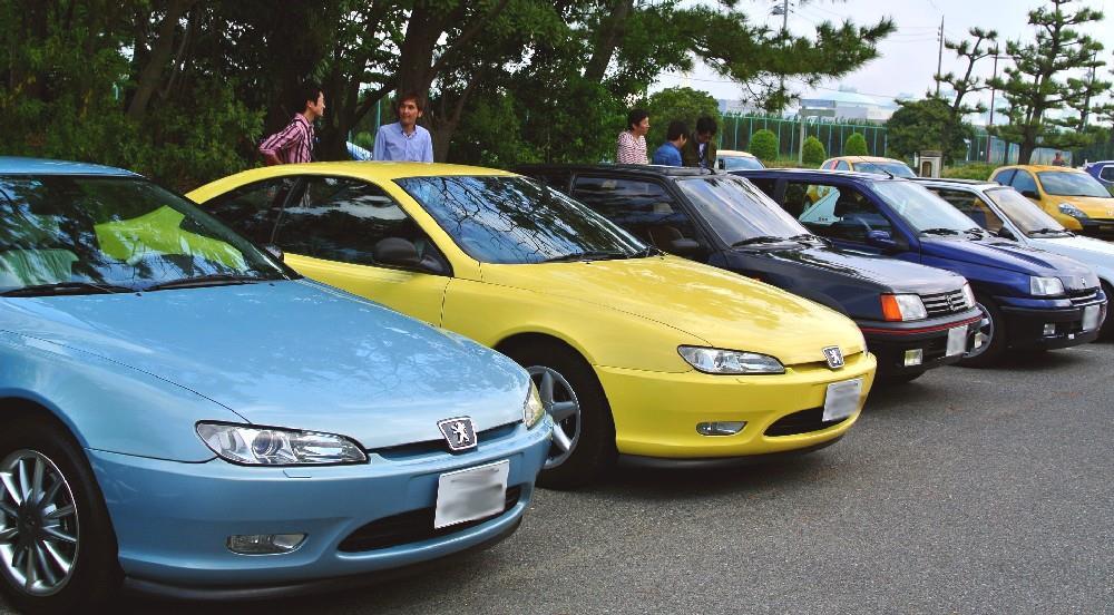 3510.jpg