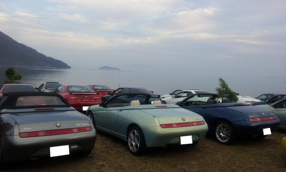 湖畔おしり.jpg
