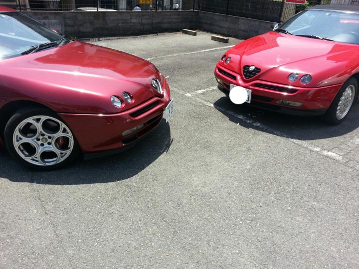2013-05-18-17-42-26_deco.jpg