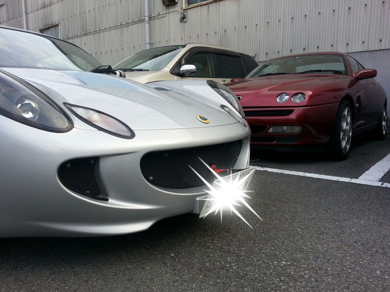 2013-11-10-21-57-07_deco.jpg