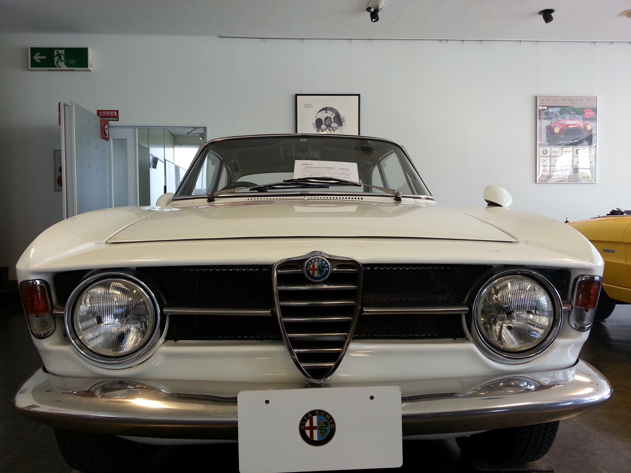 20130512_114045.jpg