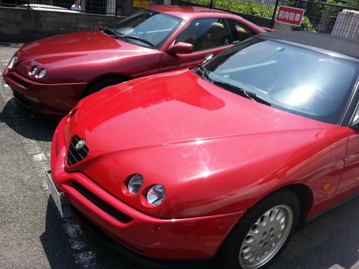 20130518_123018.jpg