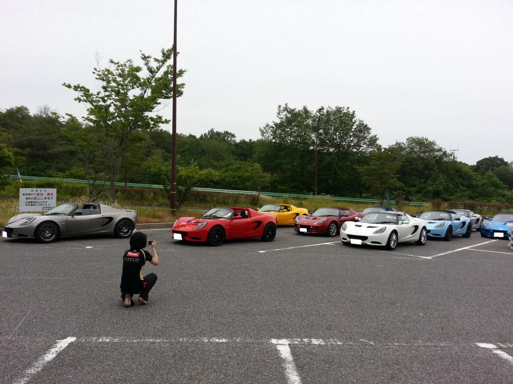 20130609_115253.jpg