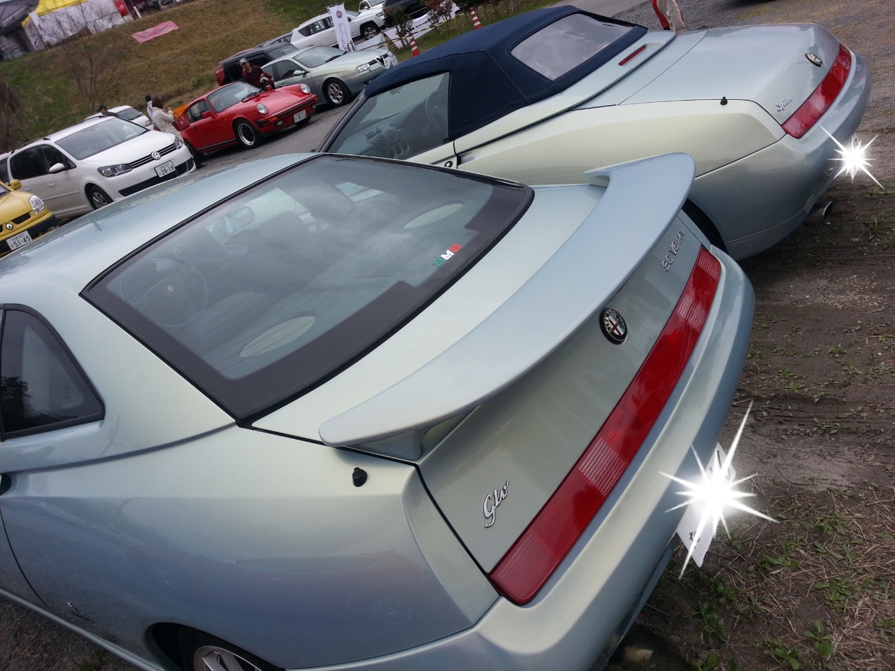 2014-04-20-18-58-40_deco.jpg