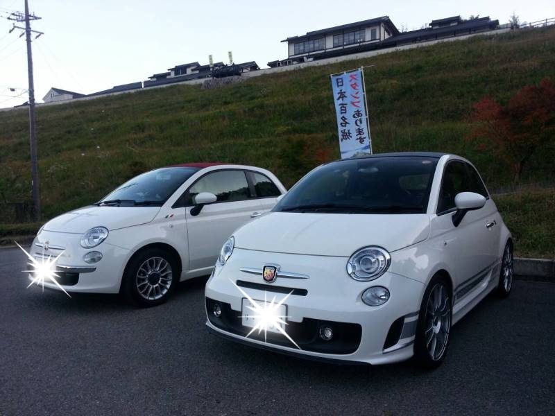 2014-11-11-20-23-35_deco.jpg