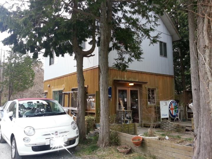 2015-04-01-08-17-39_deco.jpg