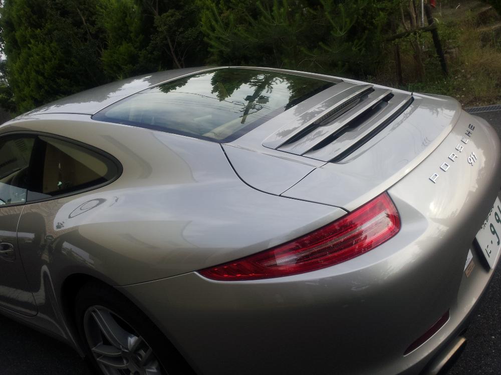 911おしり.jpg