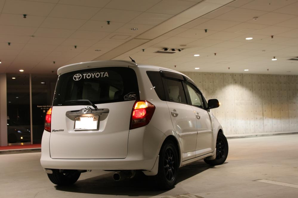 プロフィール3に写真を追加してください。